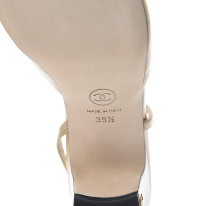 Chanel Goatskin Grosgrain Cap Toe CC Slingback Pumps 39.5 Beige Black 6 of 9