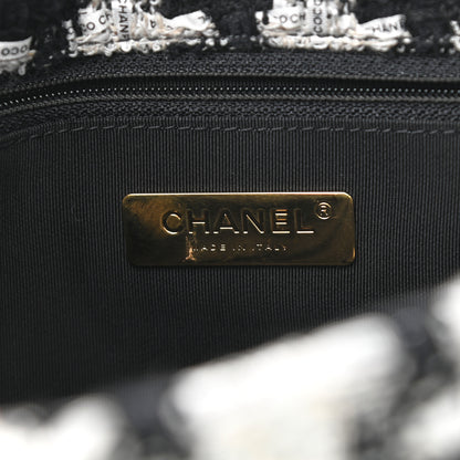Chanel Tweed Quilted Large Chanel 19 Flap Black Ecru White 5 of 10