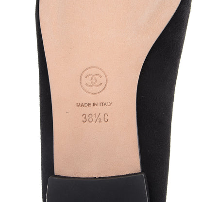 Chanel Kid Suede Metallic Lambskin Cap Toe Ballerina Flats 38.5 Silver Black 7 of 9