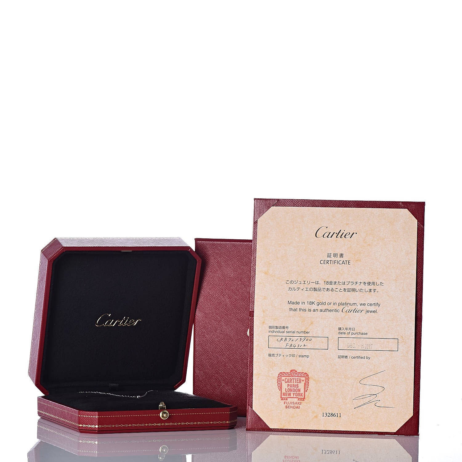 Cartier 18K White Gold Diamond SM D'Amour Pendant Necklace 6 of 6