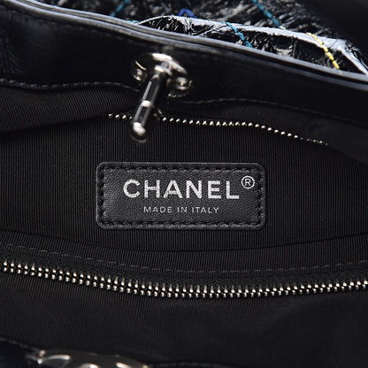Chanel Glazed Calfskin Chevron Stitched Large 31 Shopping Bag Black 6 of 10