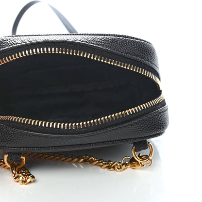 Saint Laurent Grain De Poudre Matelasse Monogram Baby Lou Camera Bag Black 4 of 4