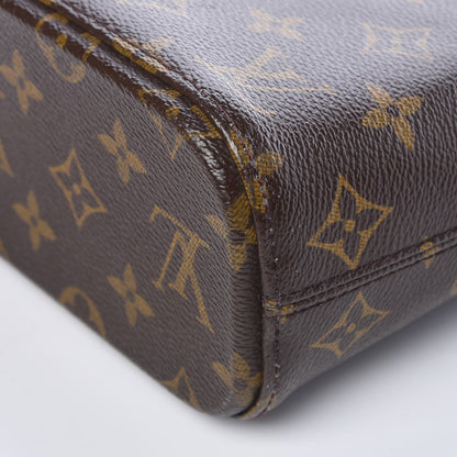 Louis Vuitton Monogram Vavin PM 9 of 12