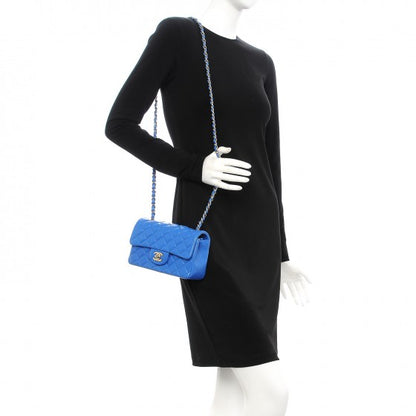 Chanel Lambskin Quilted Mini Rectangular Flap Blue 2 of 8