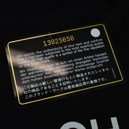 Chanel Patent Quilted Large Chic and Glitter Tote Black 9 of 10