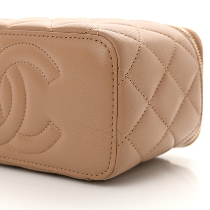 Chanel Lambskin Quilted Metal Small Top Handle Vanity Case With Chain Beige 10 of 10