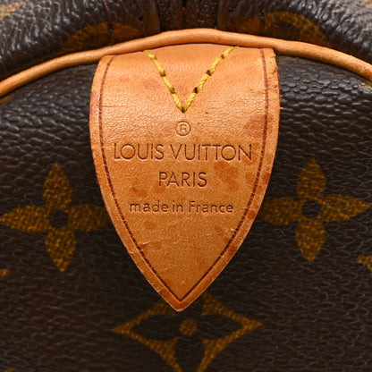 Louis Vuitton Monogram Keepall 45 5 of 12