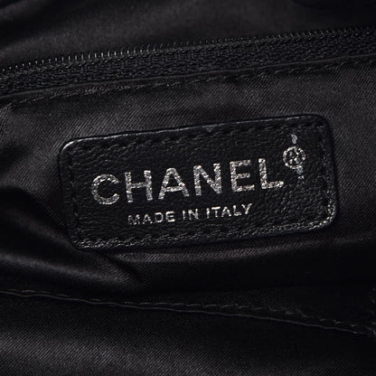 Chanel Calfskin Baby Coco Cabas Black 6 of 7