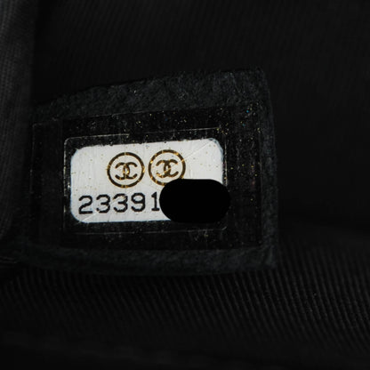 Chanel Tweed Lambskin Quilted Small Boy Flap Multicolor 7 of 7