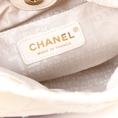 Chanel Lambskin Stitched Camellia Shoulder Bag White 7 of 9