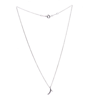 Tiffany Sterling Silver Elsa Peretti Letter I Pendant Necklace 3 of 6