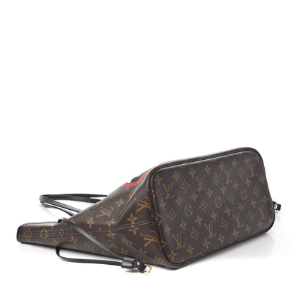 Louis Vuitton Monogram World Tour Neverfull MM 3 of 9