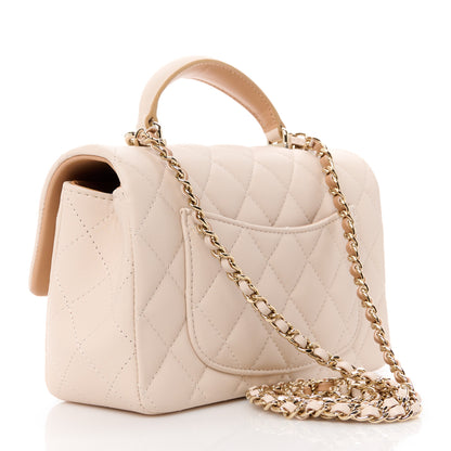 Chanel Lambskin Quilted Bi-Color Mini Top Handle Rectangular Flap Ecru Dark Beige 3 of 12