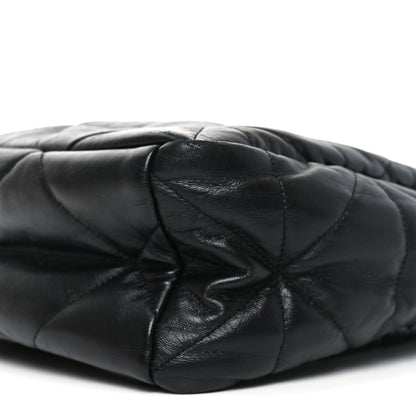 Prada Nappa Quilted Medium Dynamique Tote Black 9 of 9