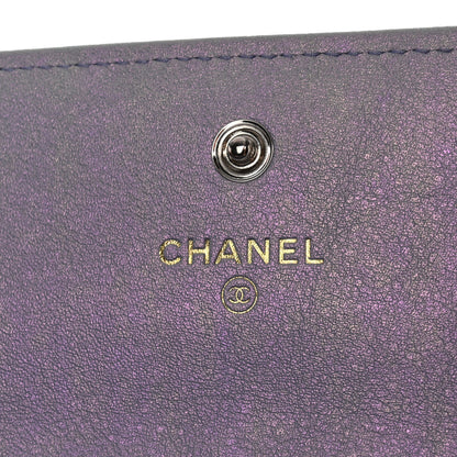 Chanel Iridescent Calfskin Quilted Chanel 19 Flap Wallet Light Purple 6 of 11