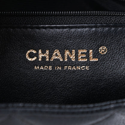 Chanel Caviar Quilted Medallion Tote Black 10 of 12