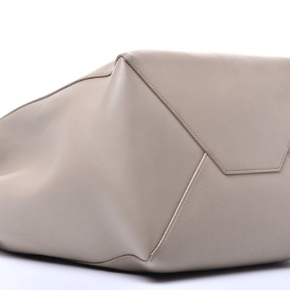 Celine Smooth Calfskin Medium Belt Cabas Phantom Beige 7 of 9