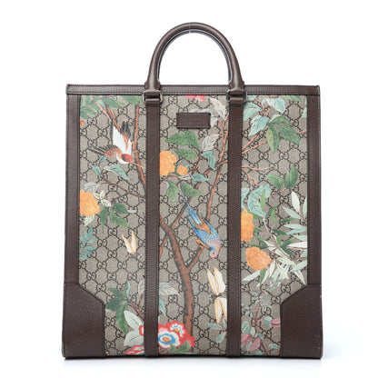 Gucci GG Supreme Monogram Tian Web Vertical Tote Beige Multicolor New Acero 1 of 14