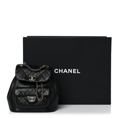 Chanel Glazed Aged Calfskin Quilted Small Duma Drawstring Backpack Black 10 of 10
