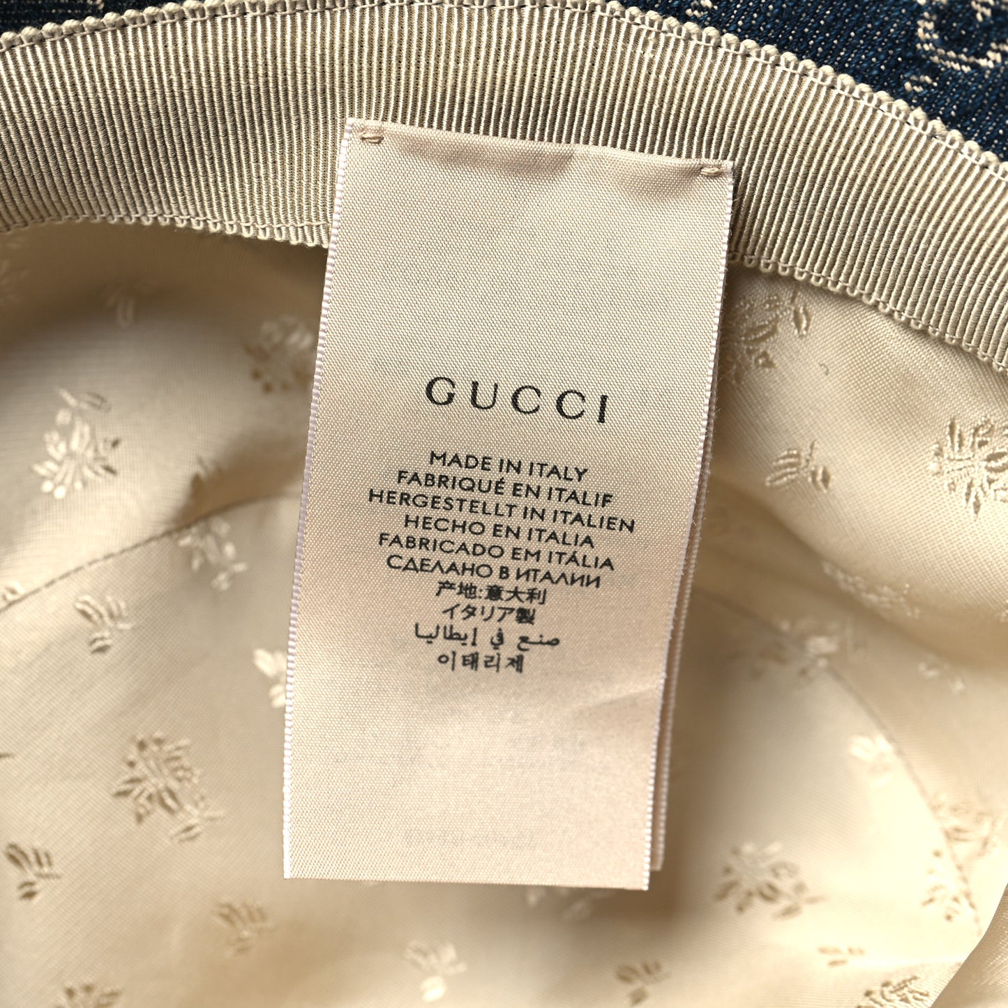 Washed Jacquard Denim Nappa GG Monogram Oscar Bucket Hat XL Denim Cuir