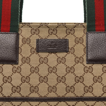 Gucci Monogram Web Large Diaper Tote Brown 12 of 12