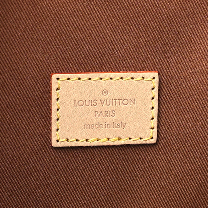 Louis Vuitton Monogram Packing Cube PM 6 of 9