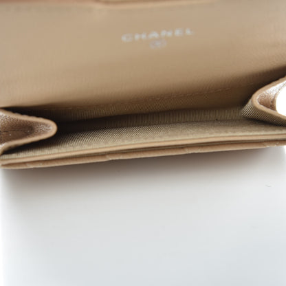Chanel Caviar Quilted Flap Card Holder Beige 5 of 9
