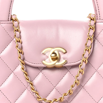 Chanel Shiny Aged Calfskin Quilted Nano Kelly Shopper Pink 8 of 10