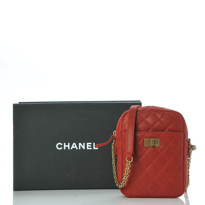 Chanel Iridescent Calfskin Quilted Reissue Camera Case Red 8 of 8