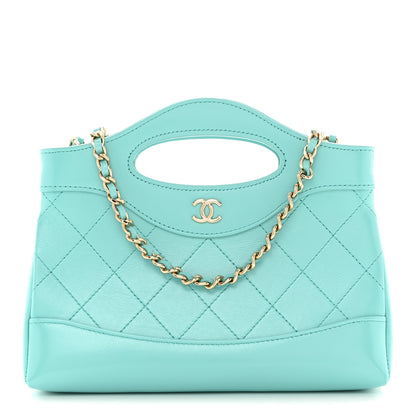 Chanel Shiny Crumpled Calfskin Quilted Nano 31 Shopping Bag Turquoise 1 of 11