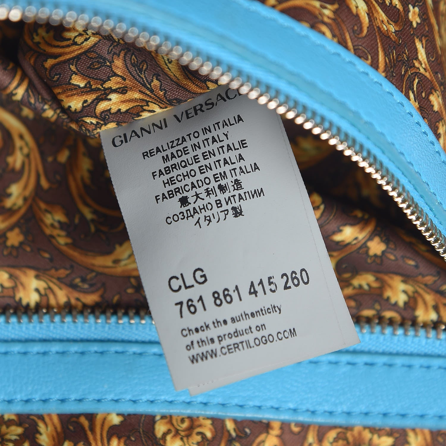 Versace Barocco Quilted Nappa Vanitas Demetra Bag Blue 7 of 17