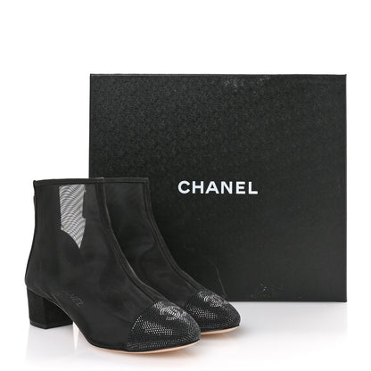 Chanel Mesh Suede Cap Toe Embellished Short Boots 35.5 Black 9 of 9