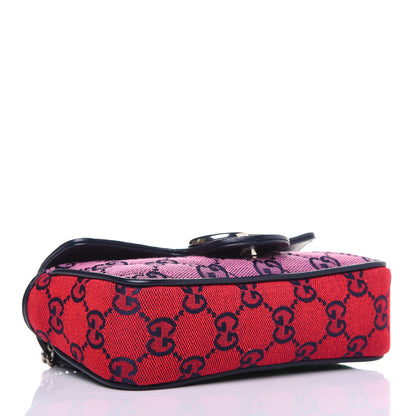 Gucci Monogram Multicolor Matelasse Diagonal Super Mini GG Marmont Shoulder Bag Light Blue Pink Blue Green Red 4 of 12