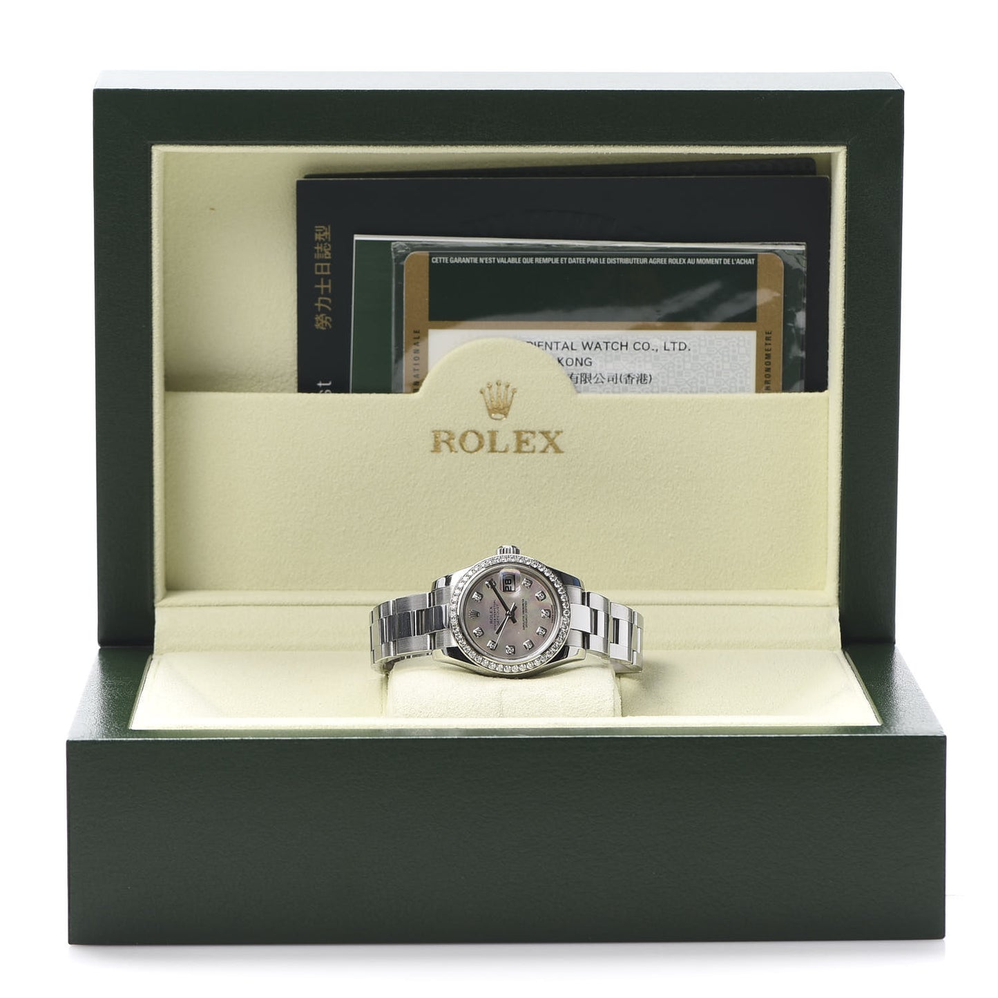Stainless Steel Diamond Black Mother of Pearl 26mm Oyster Perpetual Datejust Watch 179384