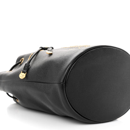 Chanel Caviar Deauville Drawstring Bucket Bag Black 9 of 10