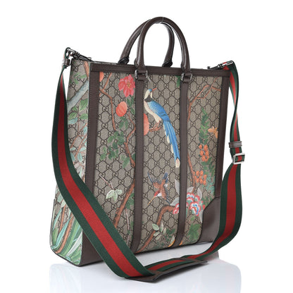 Gucci GG Supreme Monogram Tian Web Vertical Tote Beige Multicolor New Acero 4 of 9