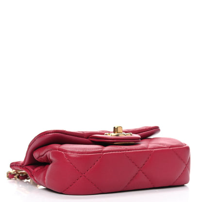 Chanel Calfskin Quilted Lady Handle Flap Card Holder With Chain Dark Pink 3 of 4