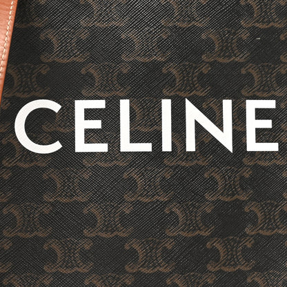 Celine Triomphe Canvas Calfskin Mini Vertical Cabas Tan 7 of 9