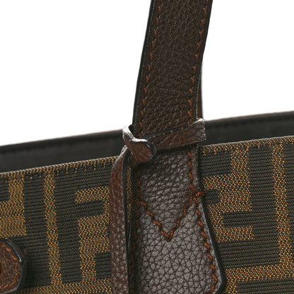 Fendi Zucca Vitello Artic Grande Tote Tobacco 11 of 14