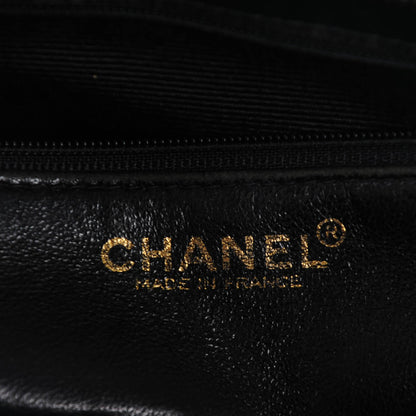Chanel Caviar Quilted Medallion Tote Black 7 of 9
