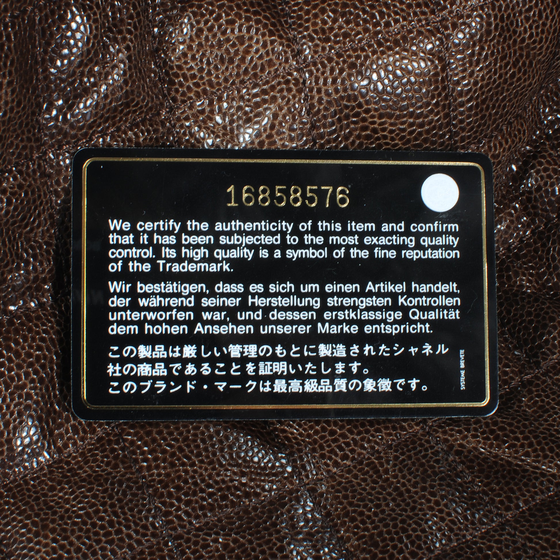 Chanel Caviar Elastic Shopper Tote Brown 8 of 9
