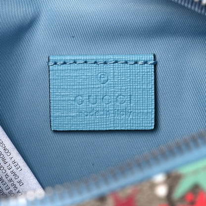 Gucci GG Supreme Monogram Childrens Star Print Belt Bag Multicolor 6 of 10