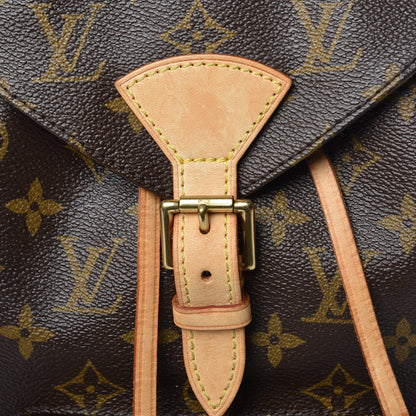 Louis Vuitton Monogram Montsouris MM Backpack 8 of 12
