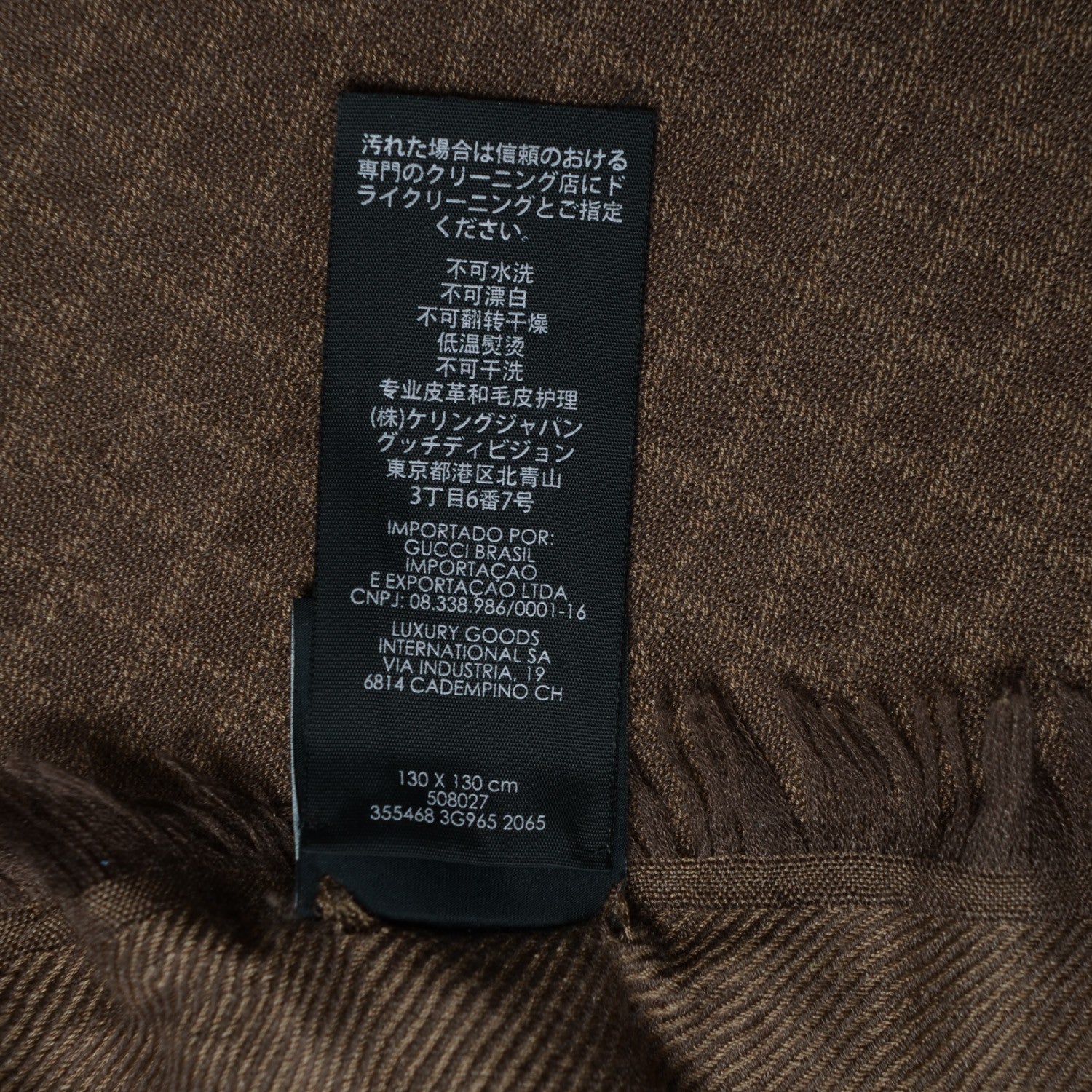 Gucci Wool Silk Fox Fur Diamante Shawl Scarf Brown 6 of 6
