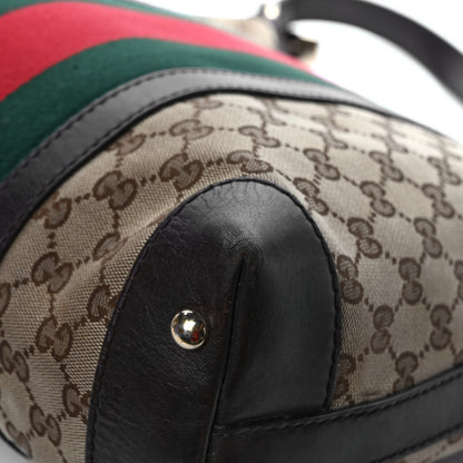 Gucci Monogram Vintage Web Medium Hobo Dark Brown 11 of 12