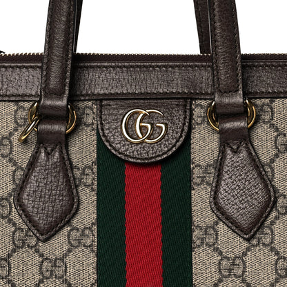 Gucci GG Supreme Monogram Web Medium Ophidia Tote Bag Brown 9 of 11