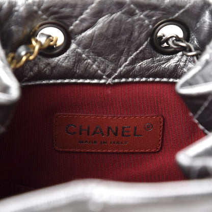 Chanel Metallic Crumpled Calfskin Quilted Small Gabrielle Backpack Silver 7 of 9