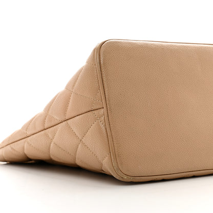 Chanel Caviar Quilted Medallion Tote Beige 9 of 14