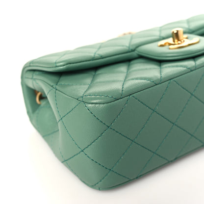 Chanel Lambskin Quilted Mini Rectangular Pearl Crush Flap Dark Green 7 of 10