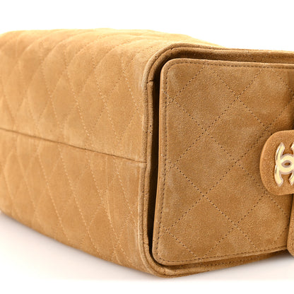 Chanel Suede Quilted Small Chanel 25 Handbag Beige 10 of 10